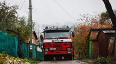 В Харькове два человека погибли во время пожара (фото)