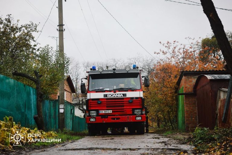 В Харькове два человека погибли во время пожара (фото)