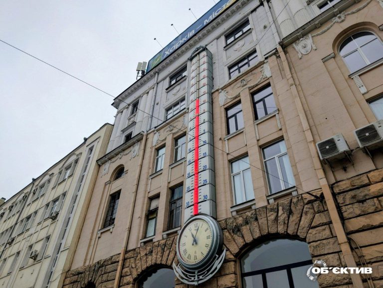 Новости Харькова — главное за 11 октября: атака на Чугуев