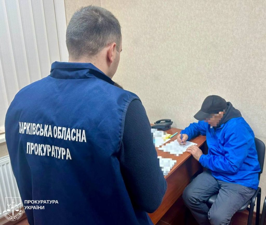 задержали админа телеграм-канала в Харькове