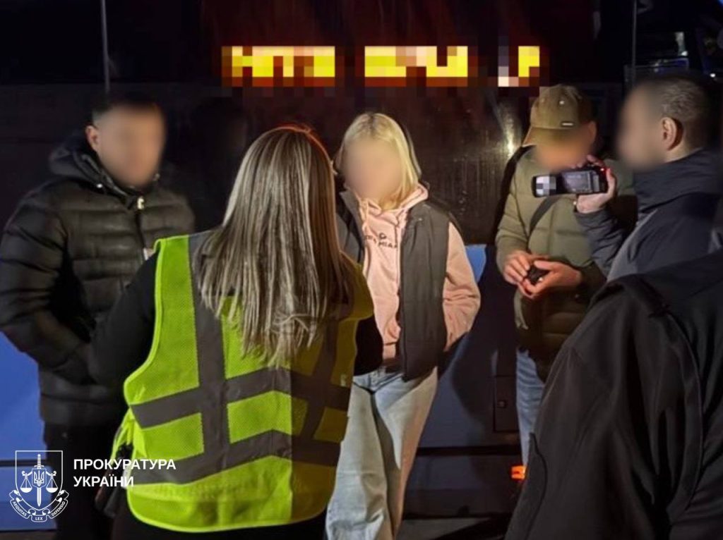 вербовала женщин в Харькове