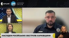 86 павільйонів постраждали через удар по «Барабашово» – Токар про ціль РФ