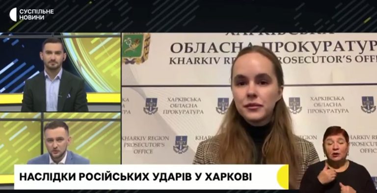 Предварительно, РФ ударила ночью по Харькову УМПБ-5: детали от прокуратуры