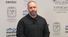 Начался отопительный: хватает ли Харькову и области газа (видео)