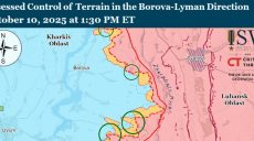 Россияне продвинулись вблизи Боровой, имеют преимущество в живой силе – ISW