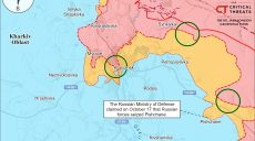 ISW дал оценку заявлениям РФ о продвижении в Купянске и захвате Песчаного