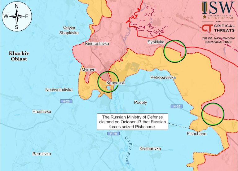 ISW дал оценку заявлениям РФ о продвижении в Купянске и захвате Песчаного