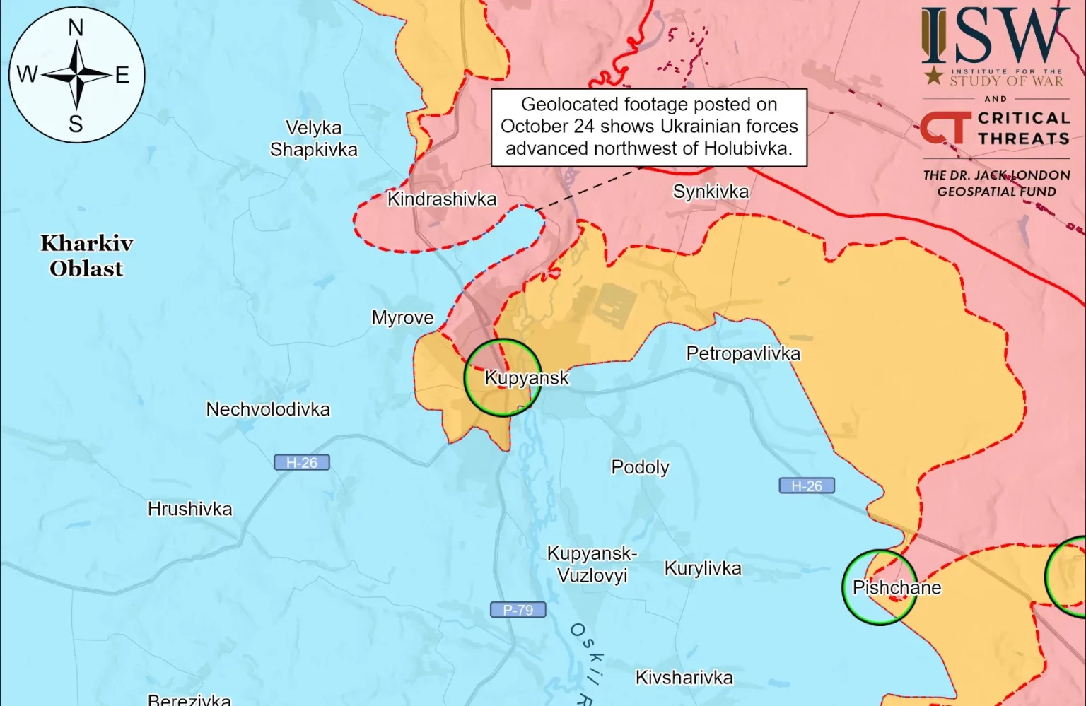 ISW: украинские воины освободили Мировое на Купянском направлении