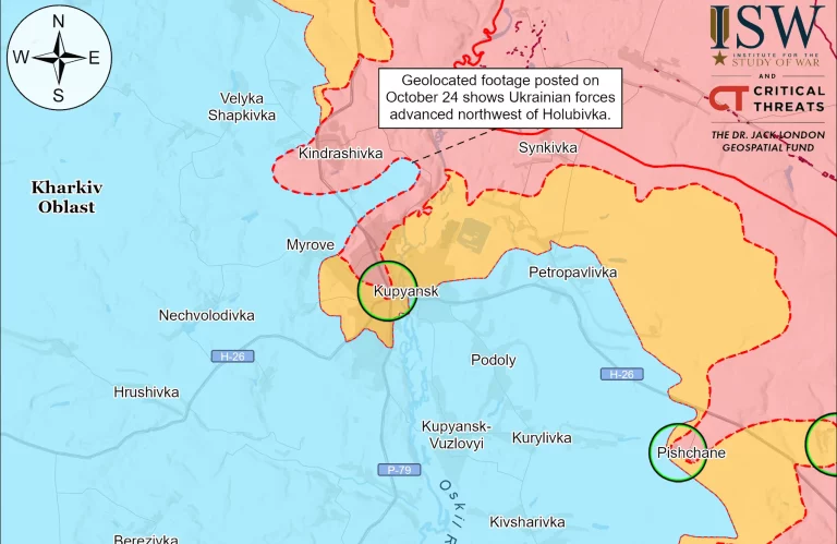ISW: украинские воины освободили Мировое на Купянском направлении
