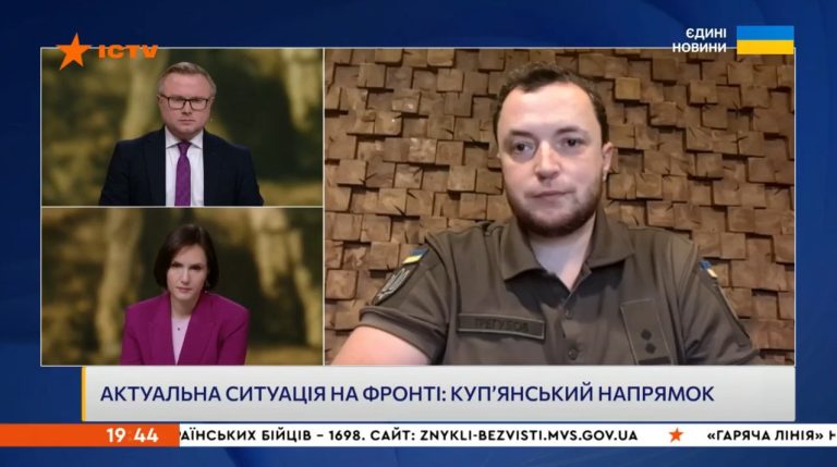 На заявления россиян об окружении Купянска ответили в Объединенных силах 📹