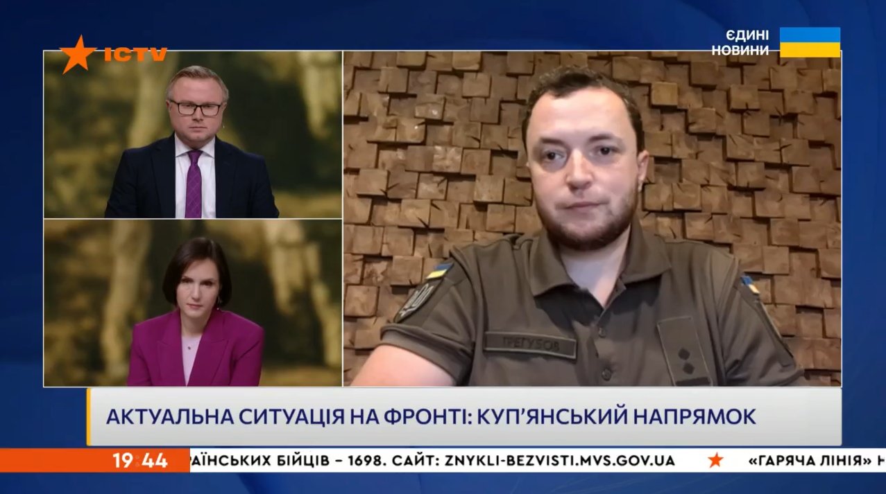 На заявления россиян об окружении Купянска ответили в Объединенных силах 📹