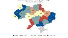Харківщина лишається у п’ятірці регіонів за кількістю штрафів ТЦК: інфографіка
