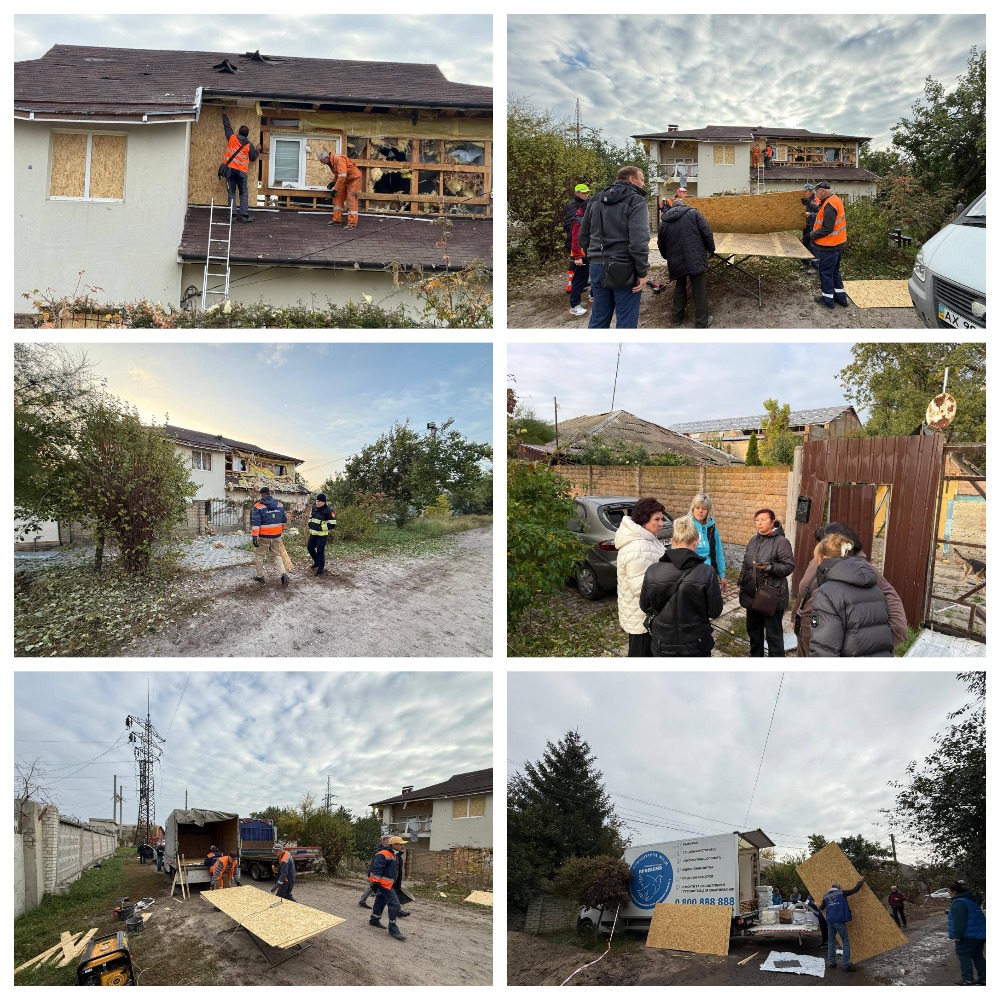 удары по Харькову