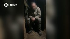 Відправили без підготовки: на Харківщині взяли у полон окупанта, що розповів