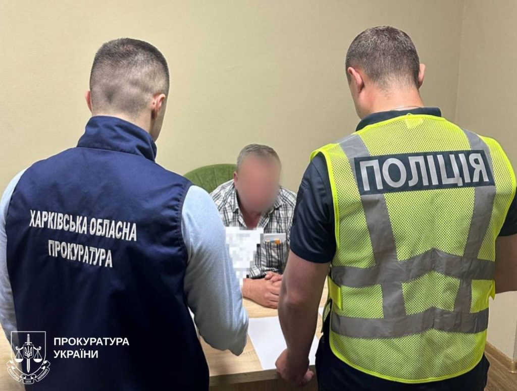 харьковчанин помогал уклонистам 