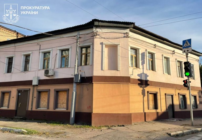 У приватника в Харкові забирають нерухомість за понад 1,2 млн грн