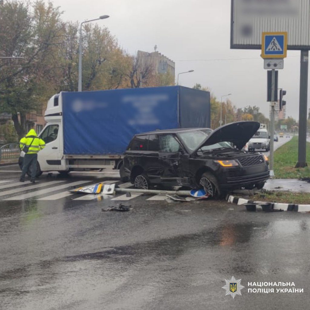 авария в Харькове