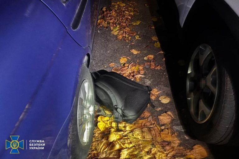 Наркозалежна з Харкова намагалася підірвати авто копа в Дніпрі – СБУ