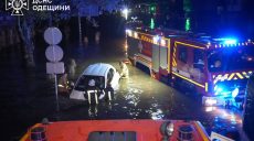 Одесу затопило через зливу: загинули дев’ять людей, перебої зі світлом (фото)