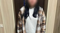 Юна дівчина вдарила ножем родича у Харкові