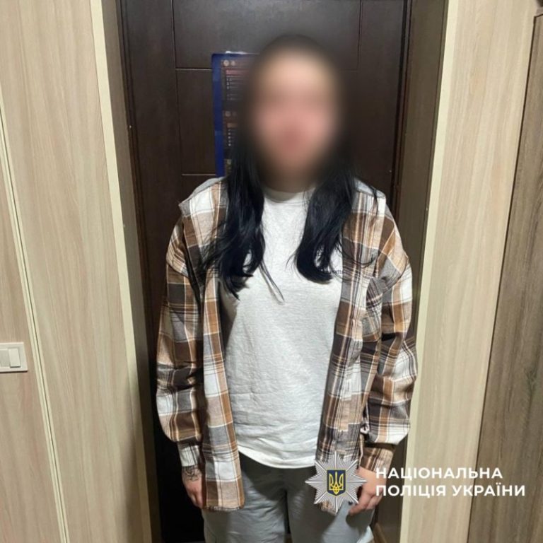 Юная девушка ударила родственника ножом в Харькове — почему