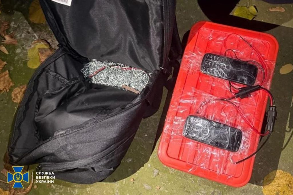 подозрение наркозависимой из Харькова