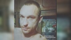 Пішов на роботу та не повернувся: на Харківщині шукають чоловіка, прикмети