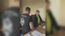У Харкові викрили посадовця ТЦК, який знімав чоловіків із розшуку – СБУ