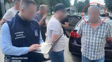 $10 тисяч з ухилянта за виїзд до ЄС: справа харків’янина – у суді, подробиці