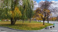 Вдень до +25. Прогноз погоди на 18 вересня у Харкові й області