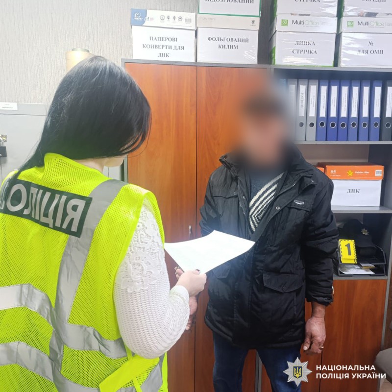 собаку убили под Харьковои