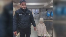 Ребенок потерялся в метро в Харькове: нашли ли его родных