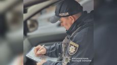 За 10 тыс. хотел откупиться водитель с фальшивыми правами на Харьковщине – НПУ