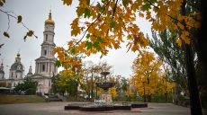 Новини Харкова — головне 12 жовтня: удари БпЛА по школах області