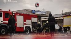 Пожежі через обстріли на «Барабашово» та в регіоні загасили – ДСНС (фото)