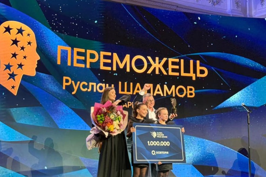 Переможець Global Teacher Prize Ukraine 2025 Руслан Шаламов