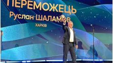 Вчитель з Харкова переміг у Global Teacher Prize Ukraine 2025
