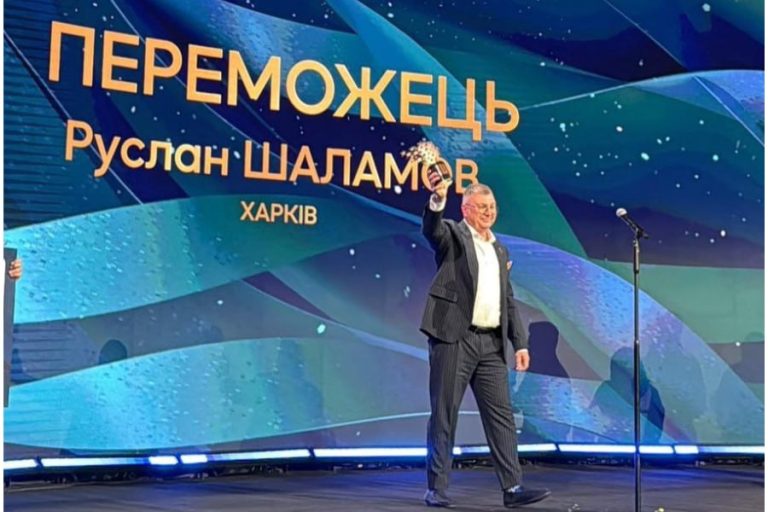 Учитель из Харькова победил в Global Teacher Prize Ukraine 2025