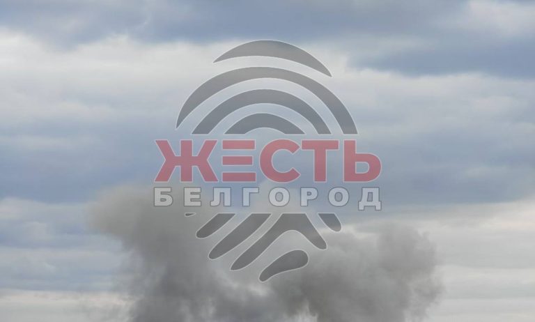 «Прилеты» в Белгороде прокомментировали в СНБО Украины