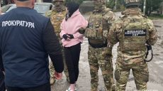 На “швидкій” за кордон обіцяла переправити “клієнта” молода харків’янка