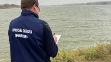 У громади на Харківщині “вкрали” водосховище: що сталося