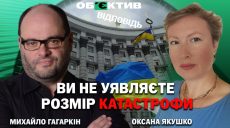 Україна мала б набагато більше зброї, якби не саботаж – лобіст