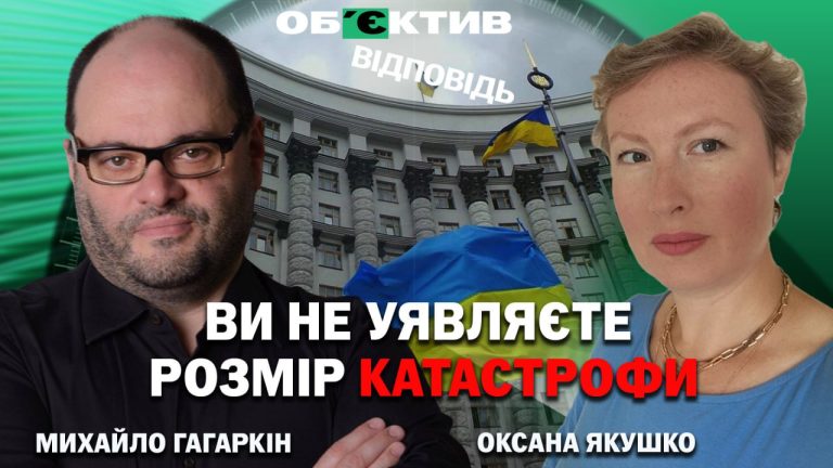 Украина имела бы намного больше оружия, если бы не саботаж – лоббист