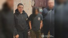 Підлітка з Чугуївщини знайшли у знайомого в Харкові: його шукала поліція