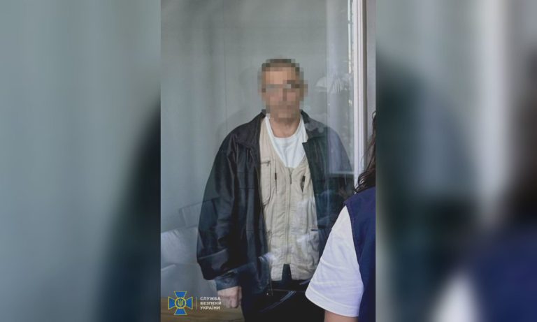 Фаната «русского мира» из Харькова отправили в тюрьму на пять лет – СБУ