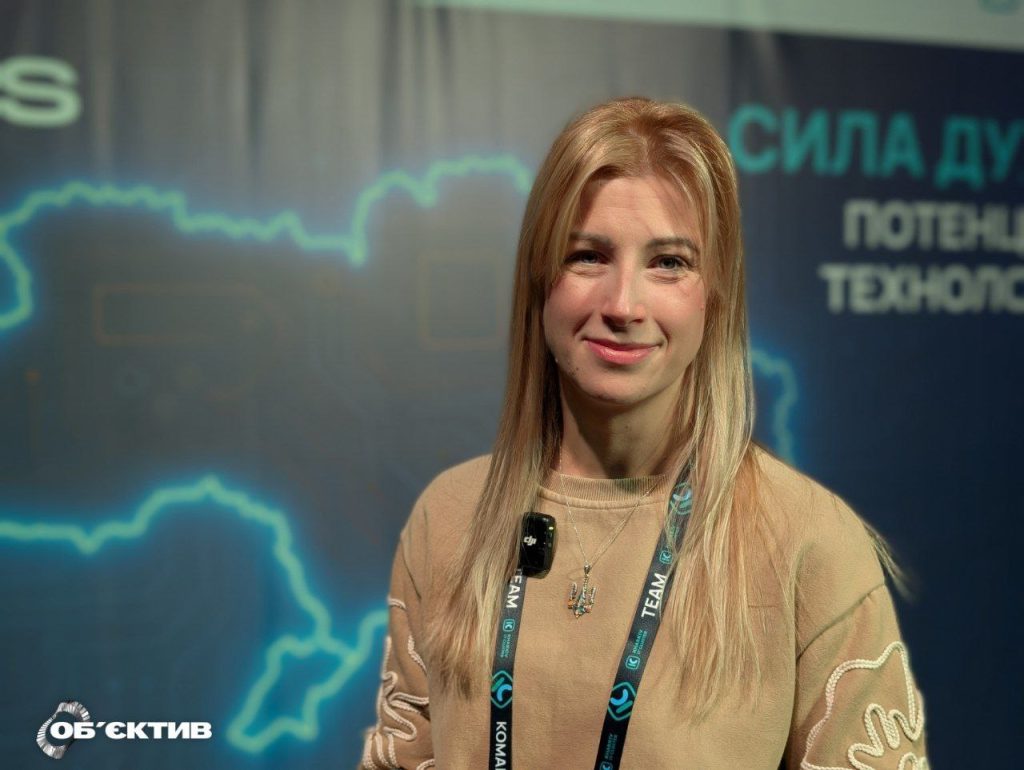 Ольга Шаповал, исполнительный директор Kharkiv IT Cluster