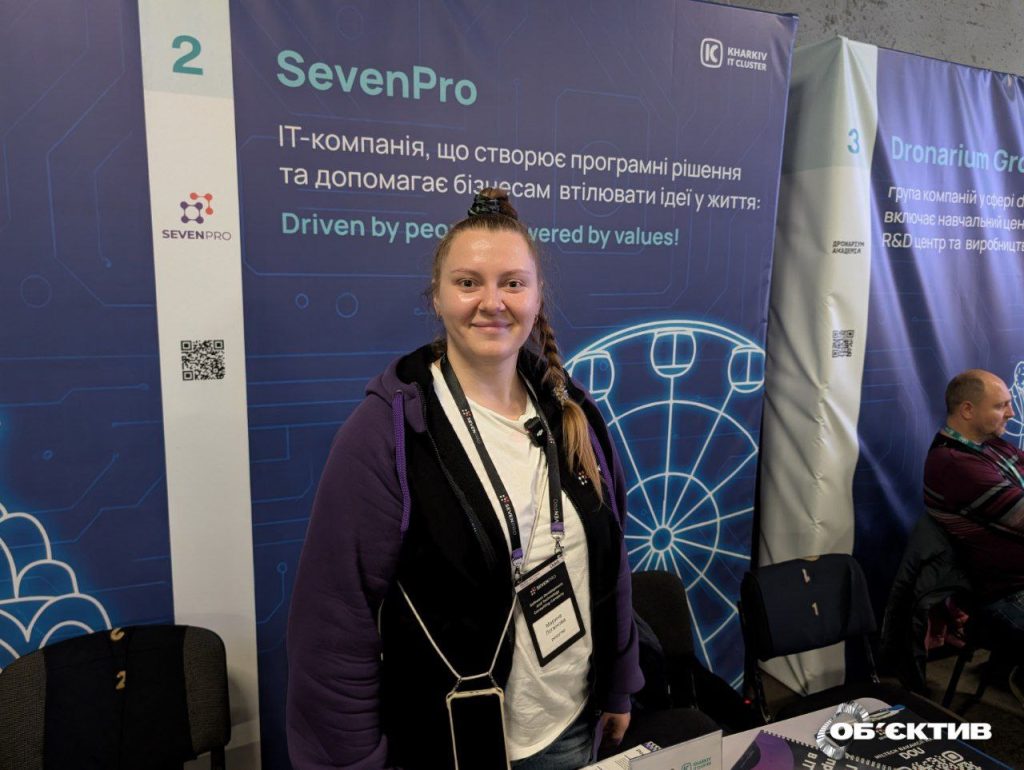 Марина Логвинова, рекрутер компании SevenPro