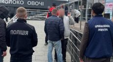 Чиновника Госпродпотребслужбы задержали в Харькове: что ему вменяют