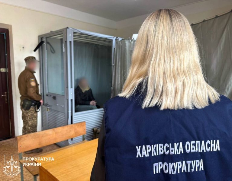 У двух «закладчиков» из Харькова суд конфисковал имущество