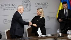 Все громады Харьковщины присоединились к возглавляемой Тереховым ассоциации